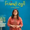 Priya Saraiya - Vishwambhari Stuti - Single